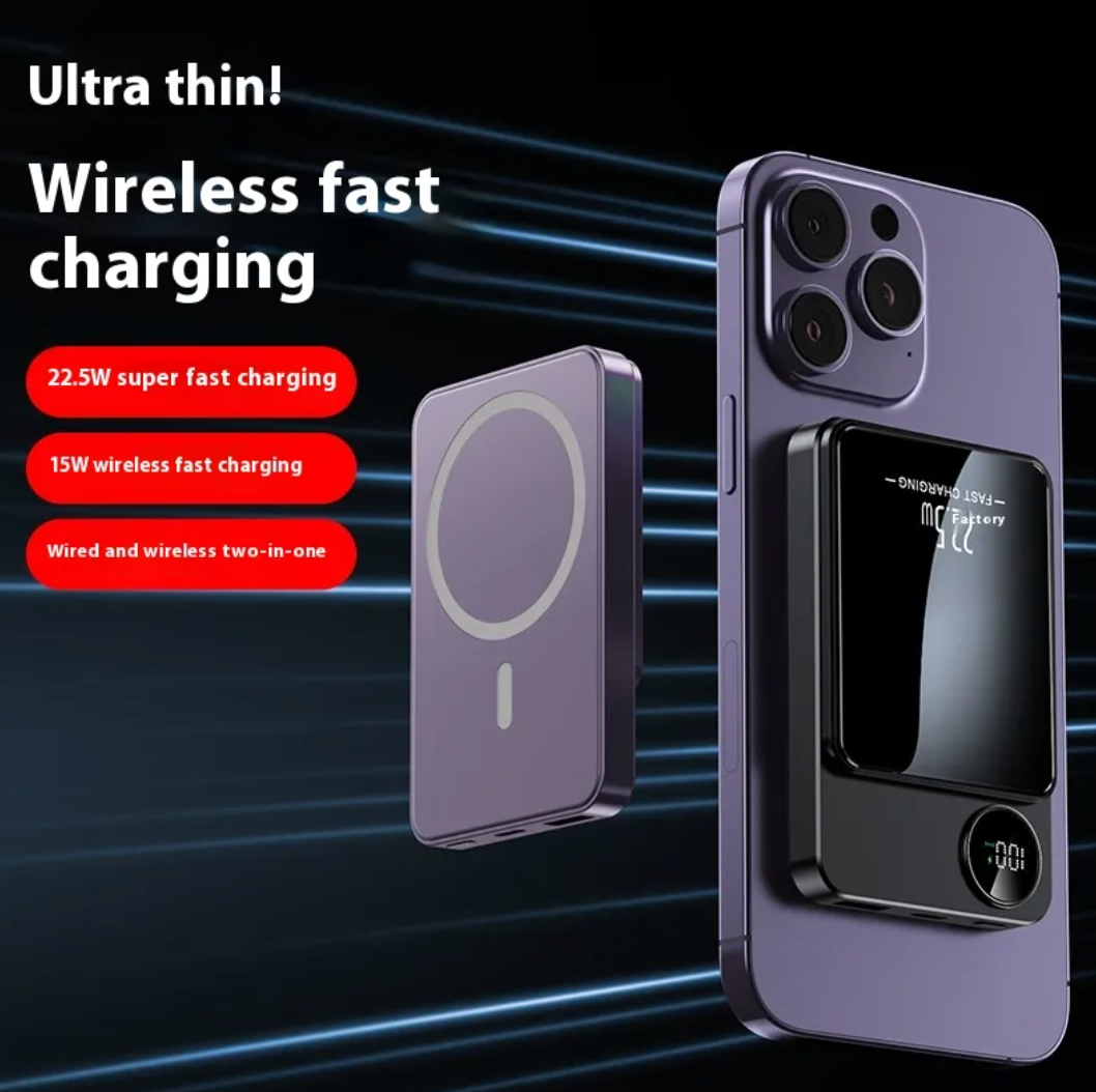 Ultra-Thin Magnetic Power Bank
