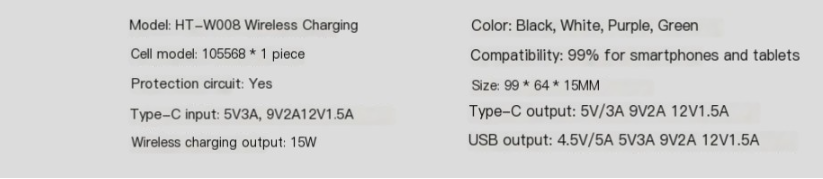 Ultra-Thin Magnetic Power Bank