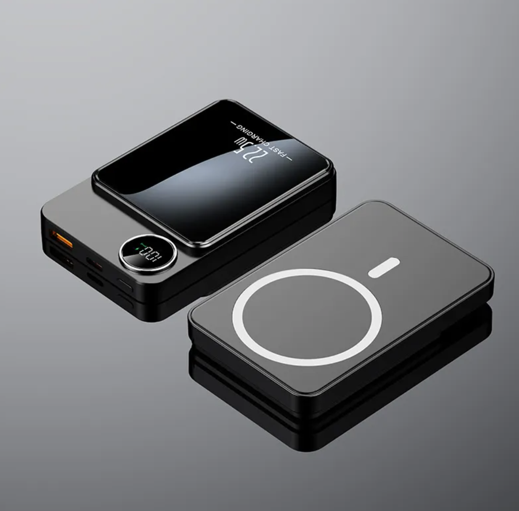 Ultra-Thin Magnetic Power Bank