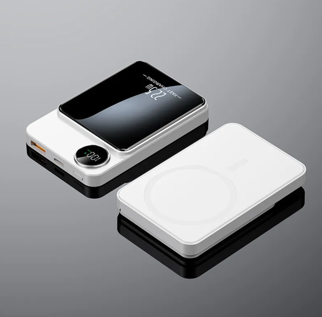 Ultra-Thin Magnetic Power Bank